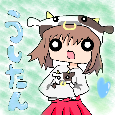 絵をクリックしてコメントをどうぞ