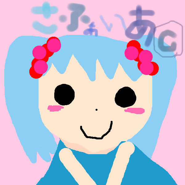 絵をクリックしてコメントをどうぞ