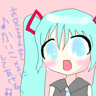 絵をクリックしてコメントをどうぞ