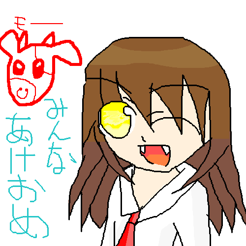 絵をクリックしてコメントをどうぞ