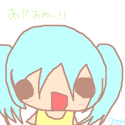 絵をクリックしてコメントをどうぞ