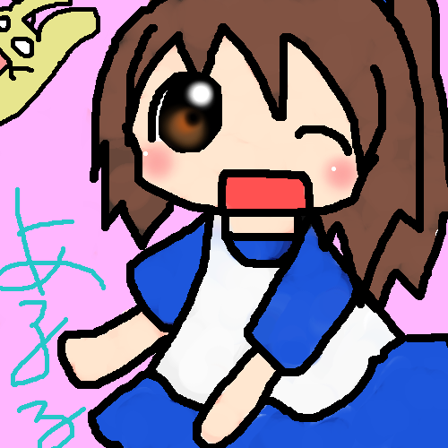 絵をクリックしてコメントをどうぞ