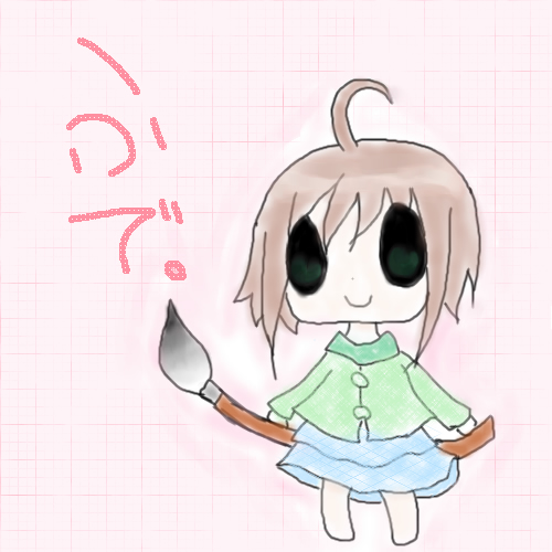 絵をクリックしてコメントをどうぞ