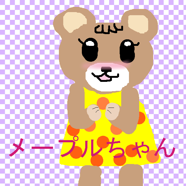 絵をクリックしてコメントをどうぞ