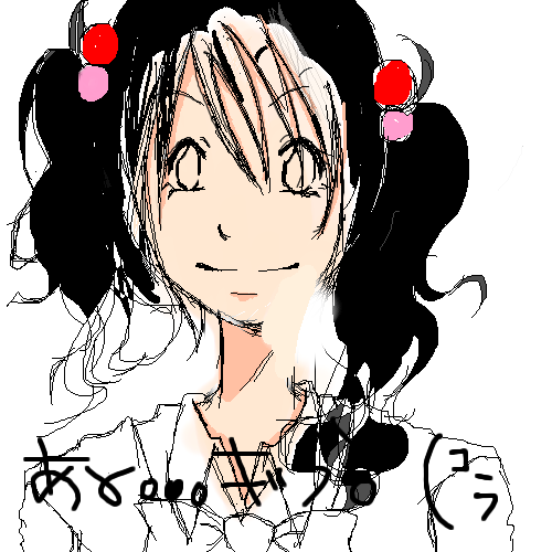 絵をクリックしてコメントをどうぞ