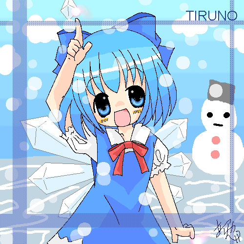 絵をクリックしてコメントをどうぞ