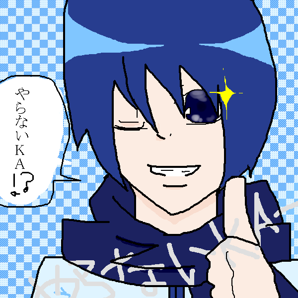 絵をクリックしてコメントをどうぞ