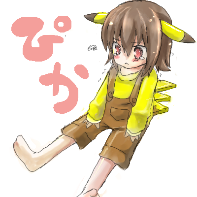 絵をクリックしてコメントをどうぞ