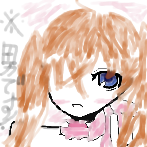 絵をクリックしてコメントをどうぞ