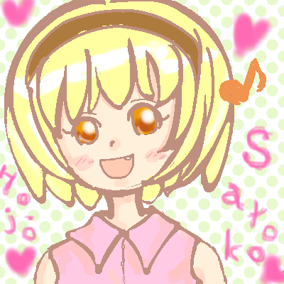 絵をクリックしてコメントをどうぞ