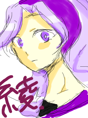 絵をクリックしてコメントをどうぞ