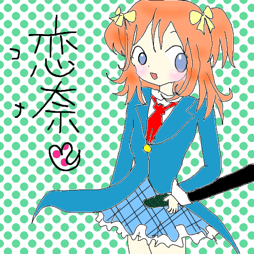 絵をクリックしてコメントをどうぞ