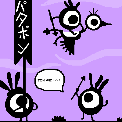 絵をクリックしてコメントをどうぞ