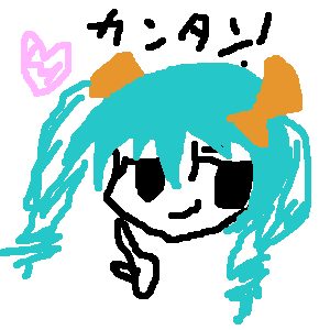 絵をクリックしてコメントをどうぞ