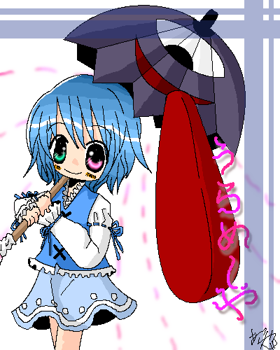 絵をクリックしてコメントをどうぞ