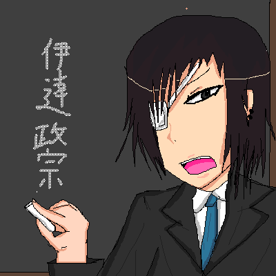 絵をクリックしてコメントをどうぞ