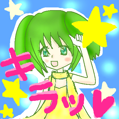 絵をクリックしてコメントをどうぞ