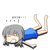 絵をクリックしてコメントをどうぞ