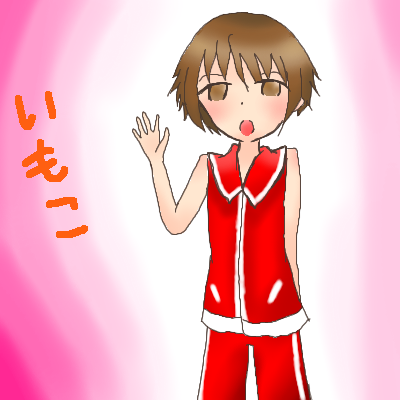 絵をクリックしてコメントをどうぞ