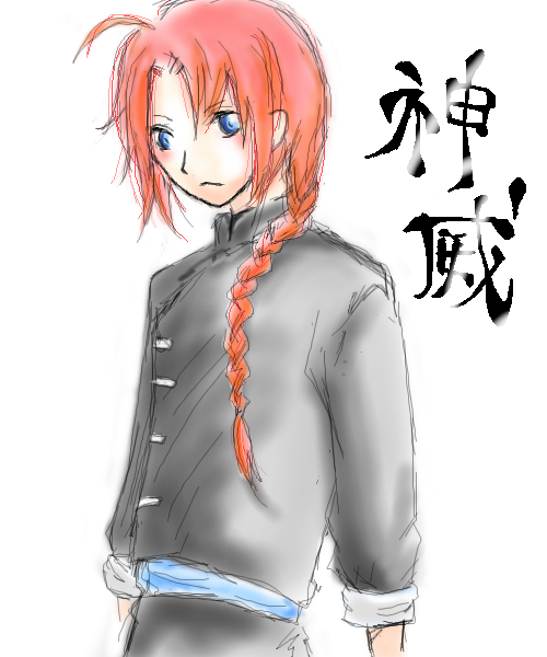 絵をクリックしてコメントをどうぞ