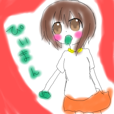 絵をクリックしてコメントをどうぞ