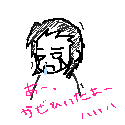 絵をクリックしてコメントをどうぞ