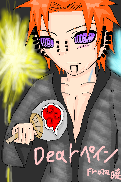 絵をクリックしてコメントをどうぞ