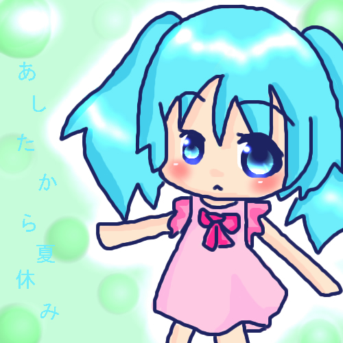 絵をクリックしてコメントをどうぞ