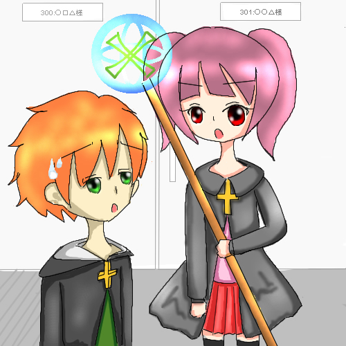 絵をクリックしてコメントをどうぞ