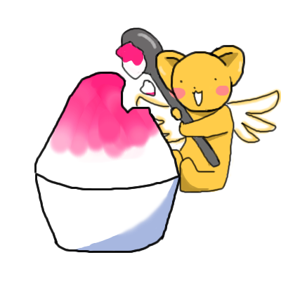 絵をクリックしてコメントをどうぞ