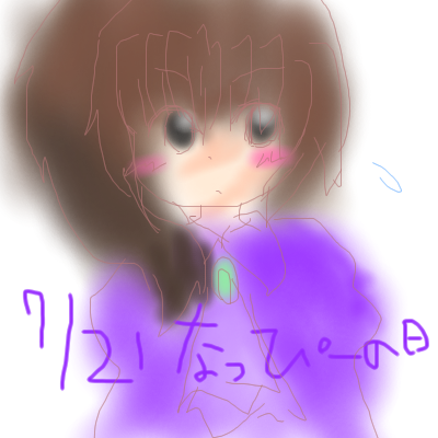 絵をクリックしてコメントをどうぞ