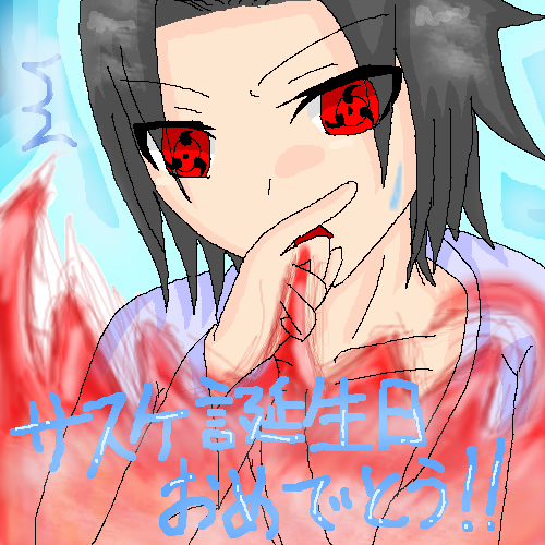 絵をクリックしてコメントをどうぞ