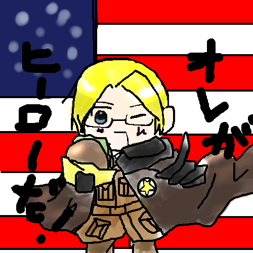 絵をクリックしてコメントをどうぞ