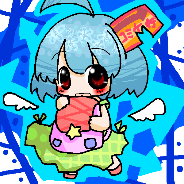 絵をクリックしてコメントをどうぞ