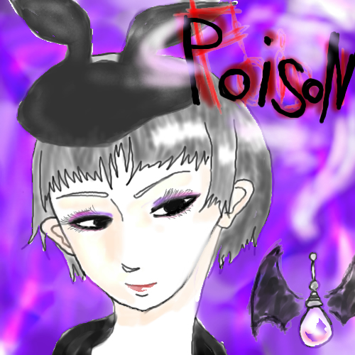 絵をクリックしてコメントをどうぞ