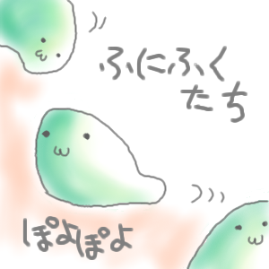 絵をクリックしてコメントをどうぞ