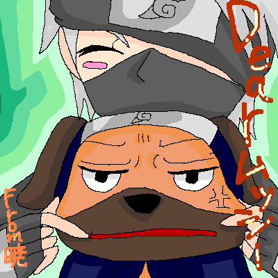 絵をクリックしてコメントをどうぞ