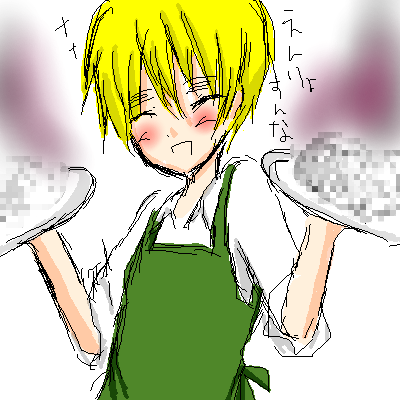 絵をクリックしてコメントをどうぞ