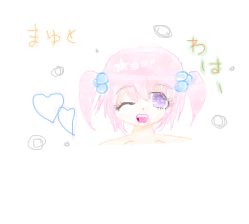 絵をクリックしてコメントをどうぞ
