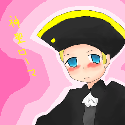 絵をクリックしてコメントをどうぞ