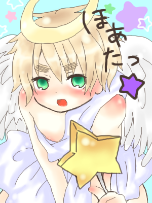 絵をクリックしてコメントをどうぞ