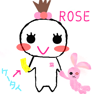 絵をクリックしてコメントをどうぞ