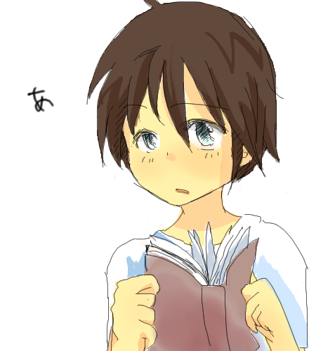 絵をクリックしてコメントをどうぞ