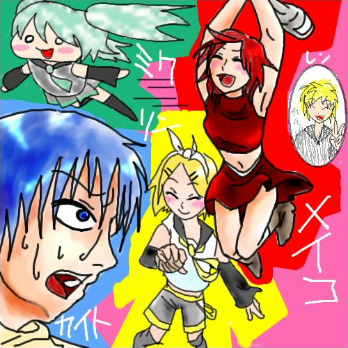 絵をクリックしてコメントをどうぞ