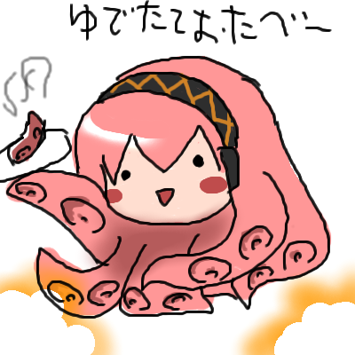 絵をクリックしてコメントをどうぞ