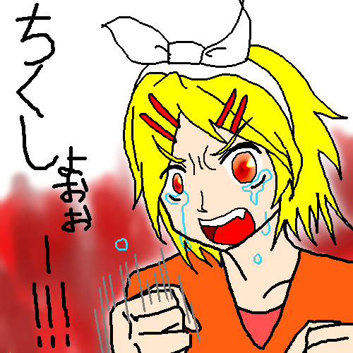 絵をクリックしてコメントをどうぞ