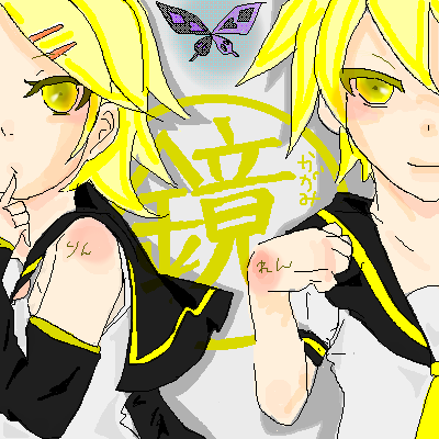 絵をクリックしてコメントをどうぞ