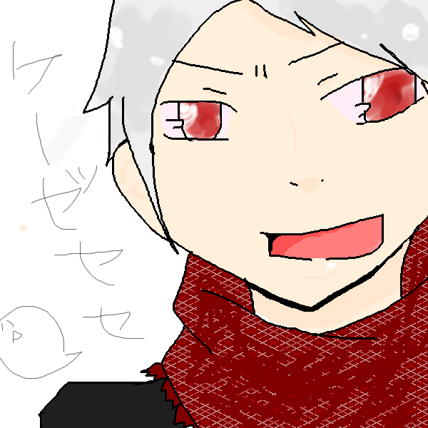 絵をクリックしてコメントをどうぞ