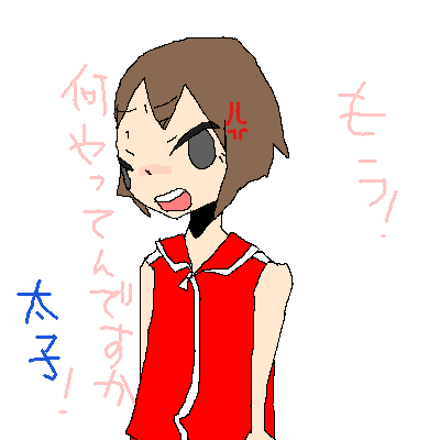 絵をクリックしてコメントをどうぞ