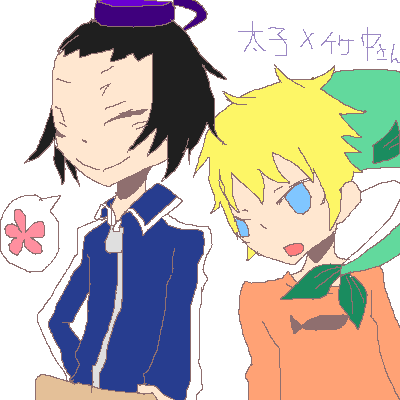 絵をクリックしてコメントをどうぞ